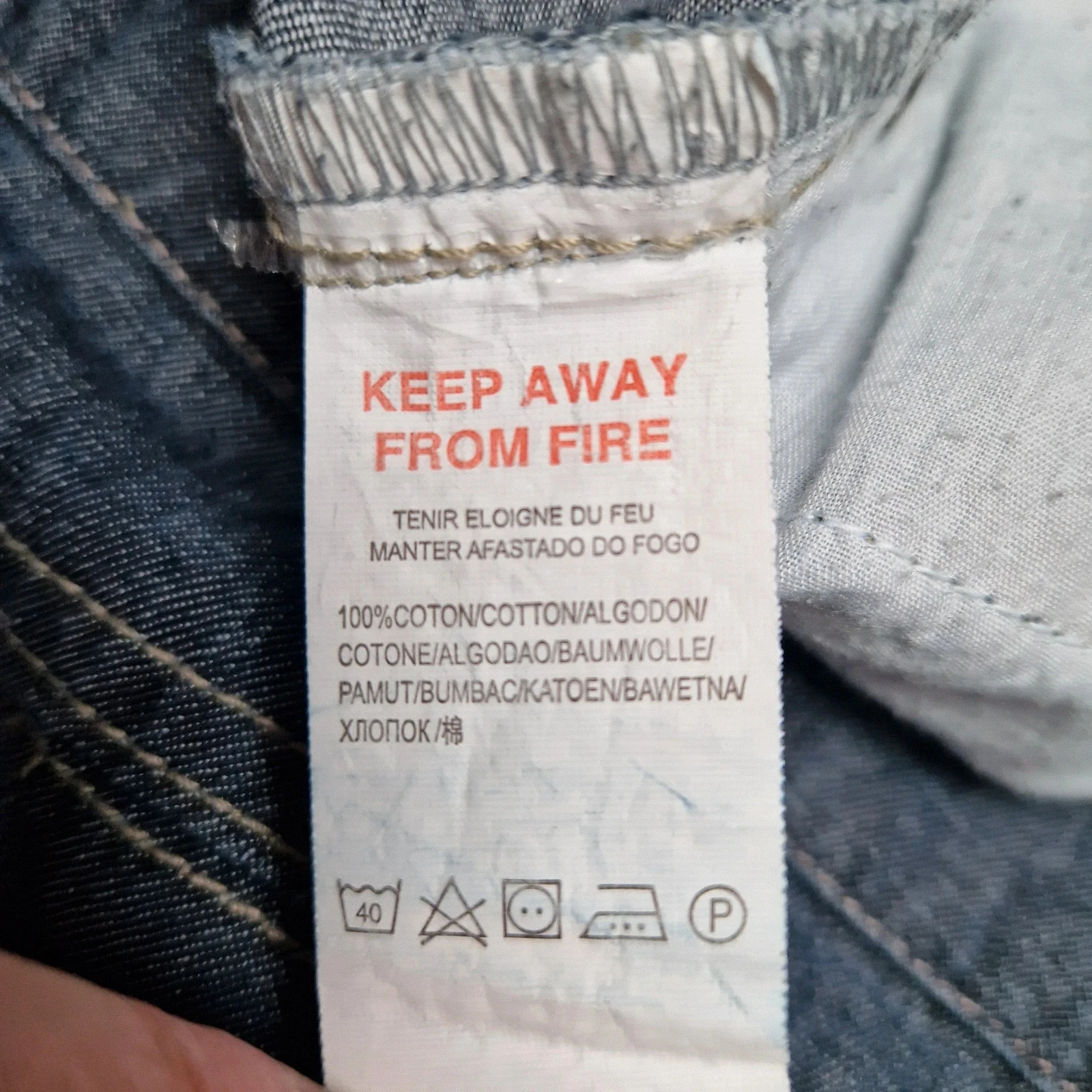 Saia jeans. – photo 3